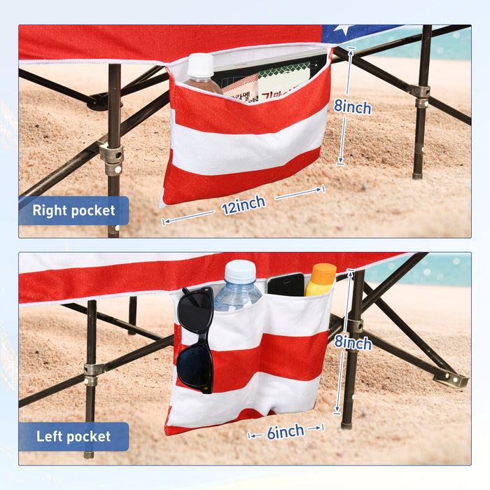 Beach Lounge Chair Towel Cover